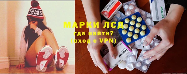 меф Ладушкин