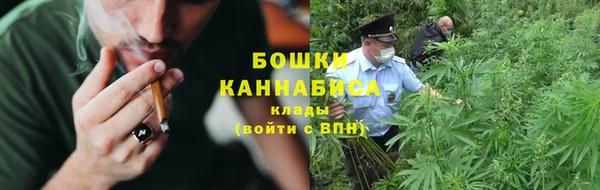 кокаин VHQ Кукмор