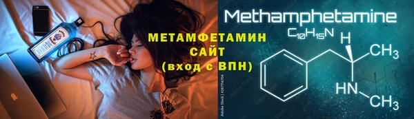 мдпв Краснослободск