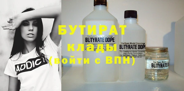 кокаин колумбия Куйбышев