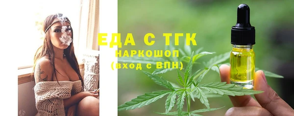 кокаин VHQ Кукмор