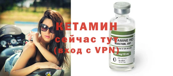 кокаин VHQ Кукмор
