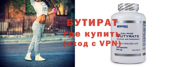 амфетамин Кулебаки