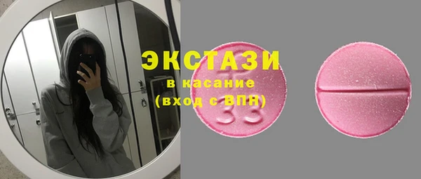 jwh Лагань