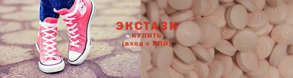 кокаин колумбия Куйбышев