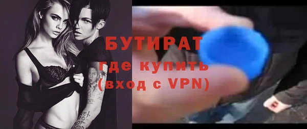 стаф Коряжма