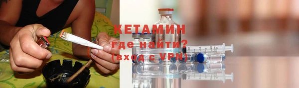 прущая мука Красноперекопск