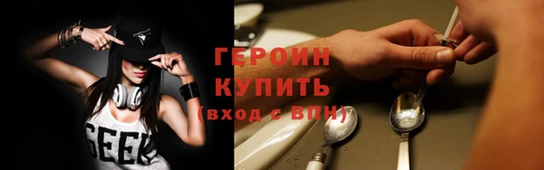 меф Ладушкин