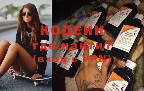 каннабис Костерёво