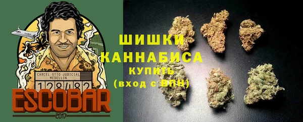 прущая мука Красноперекопск