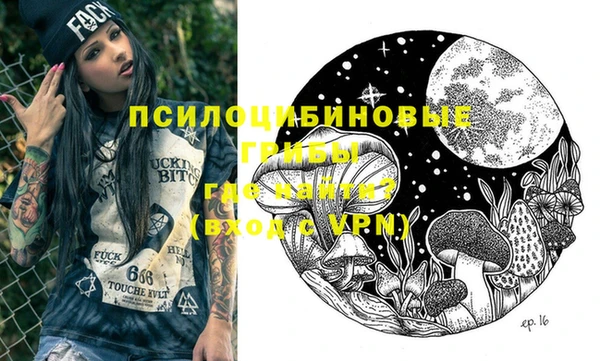 кокаин VHQ Кукмор