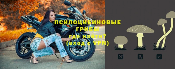 кокаин колумбия Куйбышев