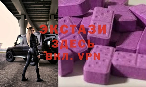 кокаин VHQ Кукмор