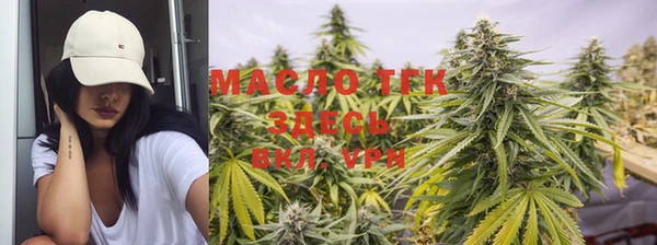 меф Ладушкин