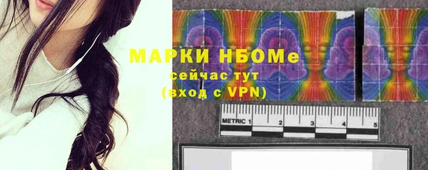 меф Ладушкин