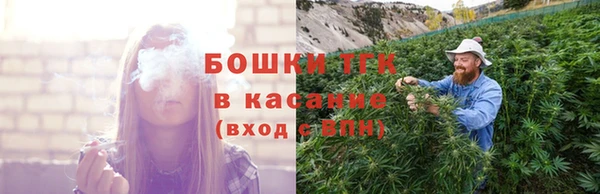 jwh Лагань