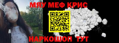 дистиллят марихуана Волжск