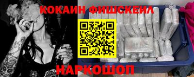 стаф Волгодонск