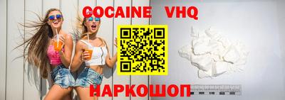 МДПВ Волжский