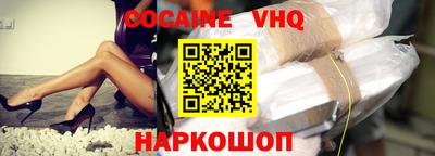 МДПВ Волжский