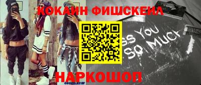 МДПВ Волжский