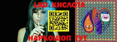 МДПВ Волжский