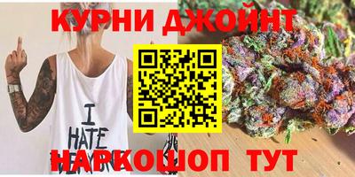 стаф Волгодонск