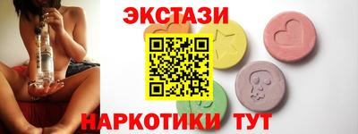 МДПВ Волжский