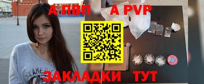 дистиллят марихуана Волжск
