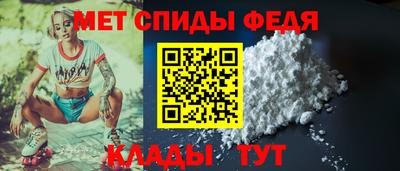 МДПВ Волжский