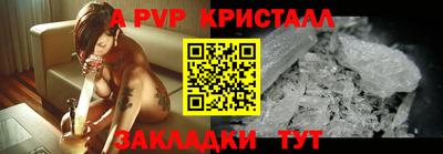 МДПВ Волжский