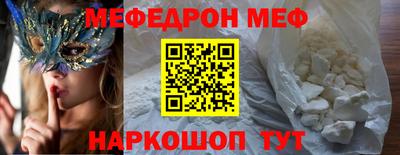 МДПВ Волжский