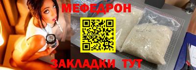 МДПВ Волжский