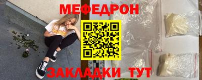 МДПВ Волжский
