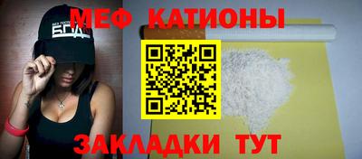 дистиллят марихуана Волжск
